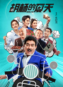 日韩在线视频线视频免费网站